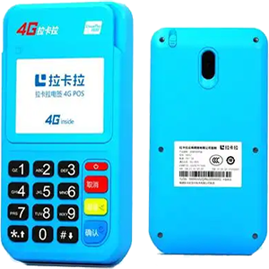 朔州拉卡拉电签版扫码POS机