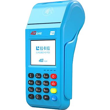 朔州拉卡拉传统POS机